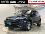 近畿圏在住のご来店頂けるお客様への販売とさせて頂きます。