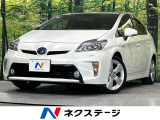 BIGX9インチナビ バックカメラ 衝突軽減 パワーシート ドラレコ