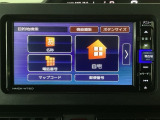 豊富に在庫を取り揃えています!軽自動車からミニバン、セダン、SUV、話題のハイブリッド車など続々入荷しております♪