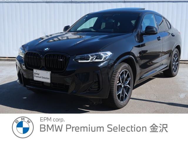 X4 xドライブ20d Mスポーツ 4WD 