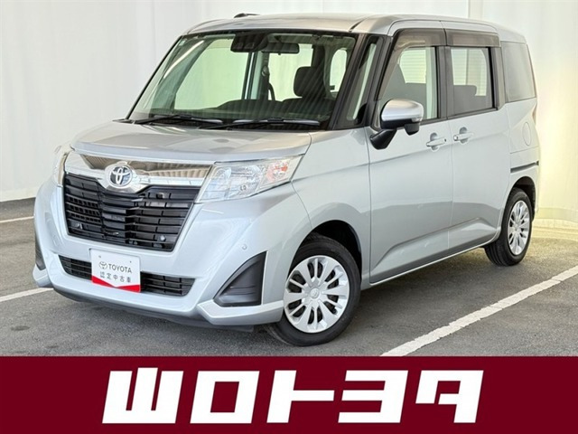 ルーミー 1.0 G 