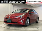 近畿圏在住のご来店頂けるお客様への販売とさせて頂きます。