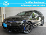 パワフルな4WDステーションワゴン【Golf Variant R】が認定中古車に入庫致しました!