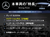 GLB GLB200d 