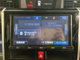 中古車は一物一価、同じようなお車でも、整備状況、外内装の状態など様々です。