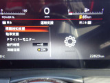 見やすいメータまわり!安全快適なドライブを♪