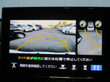 バックカメラで駐車が苦手な方も安心です。