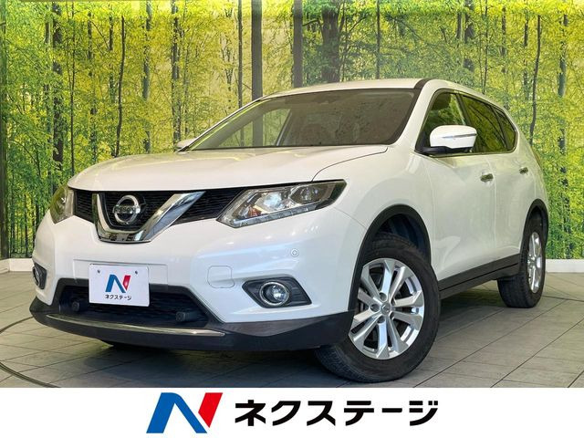 エクストレイル 2.0 20X エマージェンシーブレーキパッケージ 