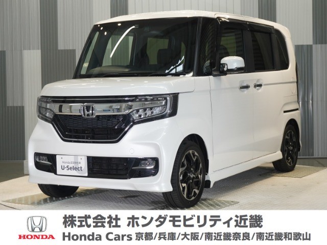 N-BOX G L ターボ ホンダセンシング 
