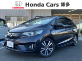 ホンダカーズ博多の久留米東合川店です!