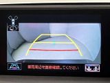 レクサス横浜戸塚と併設しておりますので、新車・CPO・レクサスU-Carと、多くのお車をご覧いただけます!