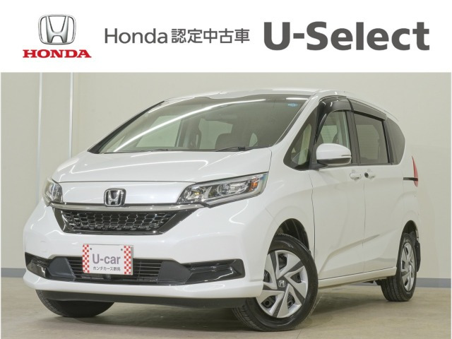 フリード 1.5 ハイブリッド G 4WD 