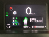 ホンダが推し進める総合先進安全装備のセンシング搭載! 衝突や斜線はみだしなどの危険が予測される時、センサーが警告。ヒューマンエラーを高度先進技術が補完してくれます。