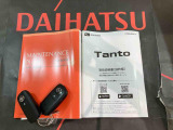 ご不明な点やお気づきの点はお気軽にお問い合わせ下さい!