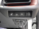 オートマチックハイビームとは、先行車や対向車のライトを認識し、ハイビームとロービームを自動で切り替える機能です。夜道の視界を確保します。詳細は販売店スタッフまでおたずねください。