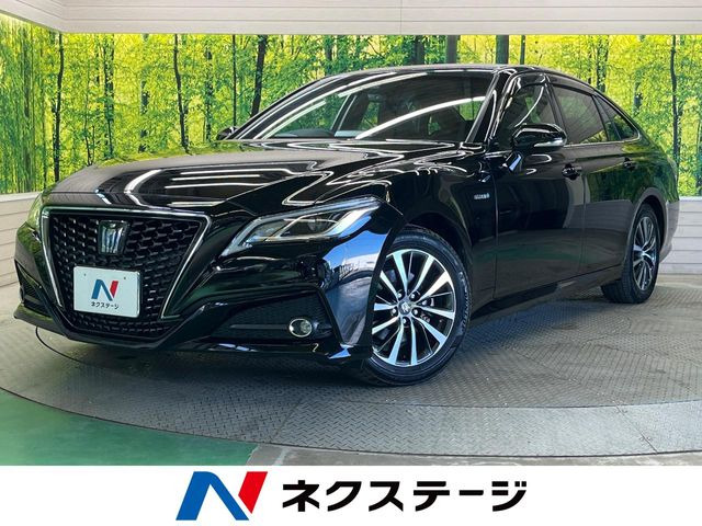 クラウン ハイブリッド 2.5 S Cパッケージ