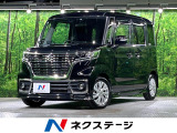 電動スライドドア SDナビ バックカメラ 衝突被害軽減システム 禁煙車