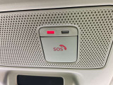 SOSコールが搭載されてますので、万が一の時も安心ですね。※SOSコールをご利用頂くには、別途有料コンテンツにご登録頂く必要があります。