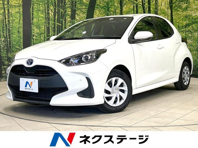 ヤリス 1.5 ハイブリッド X 