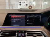 BMWらしい、シンプルですが直感で使いやすい内装デザインです☆お問合せフリーダイヤル(0078-6002-498412)またはBPS城東鶴見06-6933-6600迄お待ちしております。