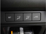 【ドライビングポジションメモリー機能】お好みのドライビングポジションを簡単に記憶させることができます。