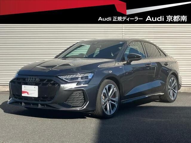 A3セダン 30 TFSI Sライン