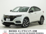 ホンダ ヴェゼル