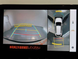 パノラミックビューモニター付きです。車両を上から見たような映像をモニター画面に表示。運転席からの目視では見にくい、車両周辺の状況をリアルタイムでしっかり確認できます。