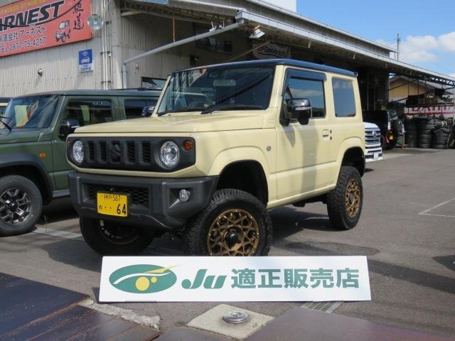 ジムニー XC 4WD 