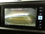 バックガイドモニターで、後方を確認しながら安心して駐車することができます。運転初心者も熟練者も必須の機能ですよ!