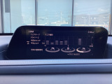 i-DM(インテリジェント・ドライブ・マスター)は運転操作の無駄を抑えたスムーズな運転をサポートし、快適なドライブや燃料消費を抑える事にも役立つアイテムです。