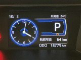 充実の装備が揃った中古車で快適なカーライフを。豊富な機能で便利さを追求し、使いやすさと安心感を提供します。安全性と快適性を追求した整備済み車両で、心地よいドライブをお楽しみください。