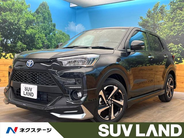 ライズ 1.2 Z