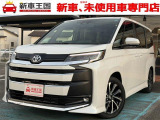 ☆いらっしゃいませ☆新車王国です。この度は当店のお車をご覧になっていただき、誠にありがとうございます!お客様に寄り添ったご案内をさせて頂きます♪