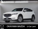 【マツダ認定中古車】360&deg;ビュー・モニター、ナビ付きCX-8が入荷しました。