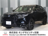 令和7年式 当社デモカー この度は当店の車両をご覧いただきましてありがとうございます。当店の販売車両はそのほとんどが自社での下取り車とデモカー(試乗車)から構成され、安心してご購入いただけます。