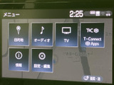 メニュー画面から目的地、オーディオ、テレビ、情報などを選べる構成です。項目ごとに表示が整理されており、必要な機能を画面上で確認しながら選択できるので、日常の操作にも便利です。