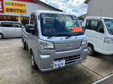 ハイゼットトラック スタンダード 農用スペシャル 4WD 3方開 4WD