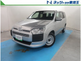 【ご案内】当社では販売後のアフターフォロー等の観点から近隣都県への販売に限らせて頂いております。業販及び転売目的の方への販売もお断りしております。