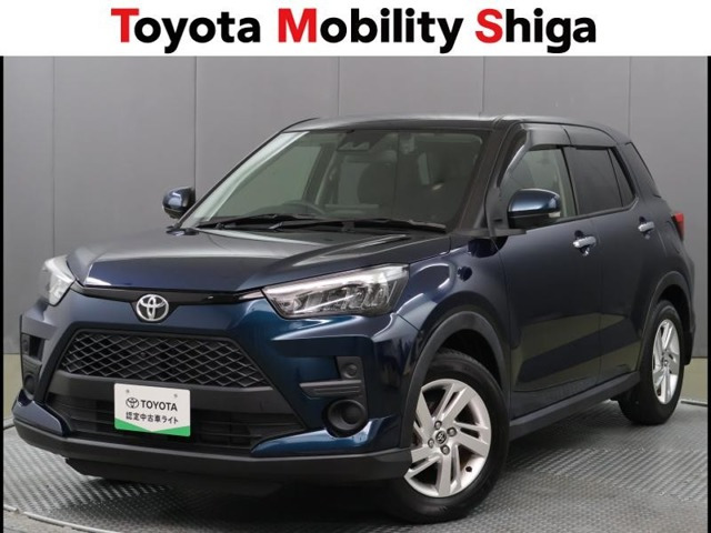 ライズ  1.2 G