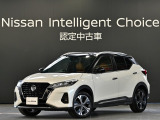 ご覧頂きありがとう御座います。キックス X ツートンインテリアエディション 入荷しました、お車の状態、お見積りなど、お気軽にお問合わせ下さい。お待ちしております。