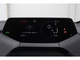 マルチインフォメーションディスプレイ付きのメーターです!エコ運転へ導く多彩な情報を表示してくれます。