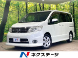 HIDヘッド ETC 純正16インチアルミ オートライト オートエアコン