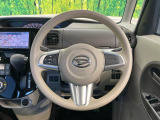 インテリアに合わせたデザインのステアリングは、運転される方のことも考え、運転しやすい形状、大きさです。是非一度、実際に触ってお確かめください。