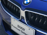 車両の詳細、ご質問につきましては、営業スタッフまでお気軽にご連絡下さいませ。遠方のお客様には実車の詳細動画送信も承ります。お問合せをお待ち致しております。