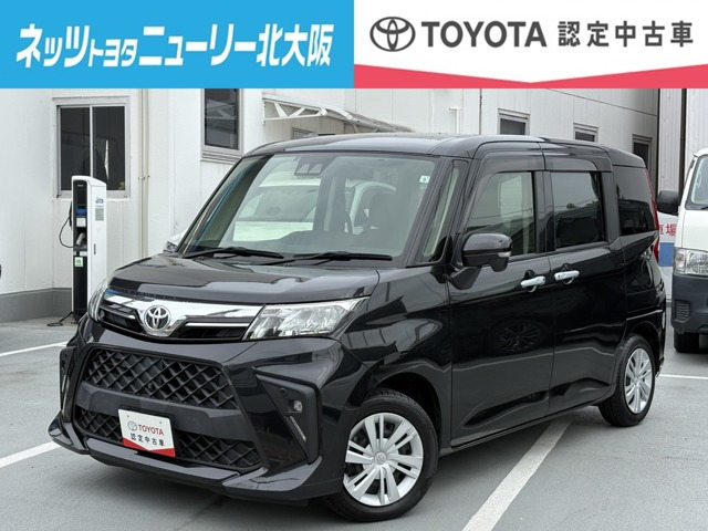 トヨタ ルーミー 