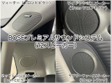 ZR-V 2.0 e:HEV Z 4WD 本革シート