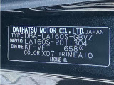ご覧いただきありがとうございました。ムーヴカスタム RSハイパーリミテッド SA3はいかがでしたか? 次ページからは、ロングラン保証等の説明画像をご用意しております。ぜひご覧ください。