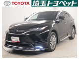 埼玉県・東京都・千葉県・群馬県・栃木県・茨城県のお客様への販売に限らせていただきます。また一般ユーザーを装った業者や購入して即座に転売する目的での購入は固くお断り致します
