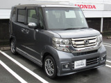 納車前に室内クリーニング、除菌してお渡しいたします。別途費用は頂きません。